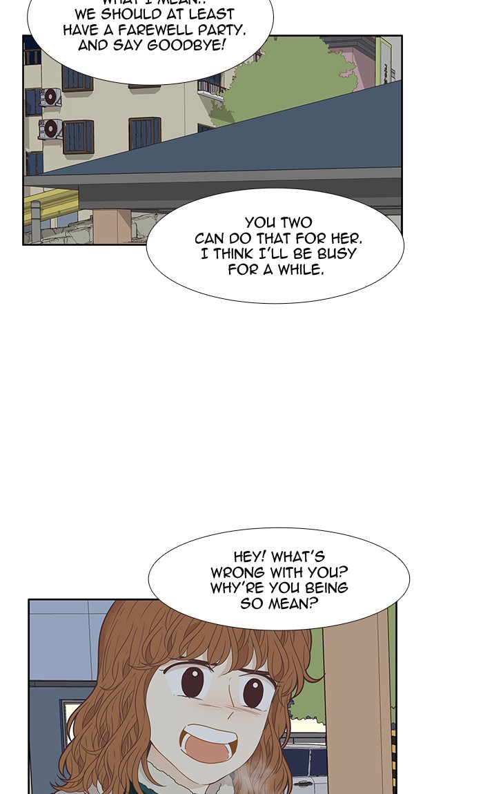 Girl’s World ( World of Girl ) Chapter 209 - page 25