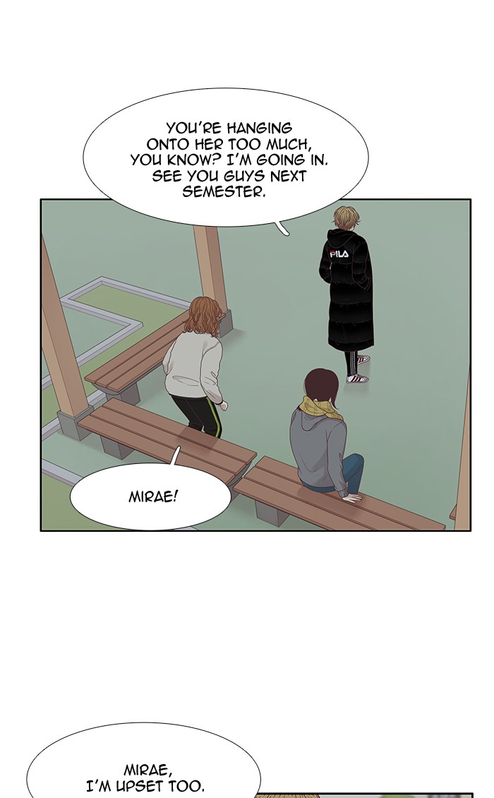 Girl’s World ( World of Girl ) Chapter 209 - page 27