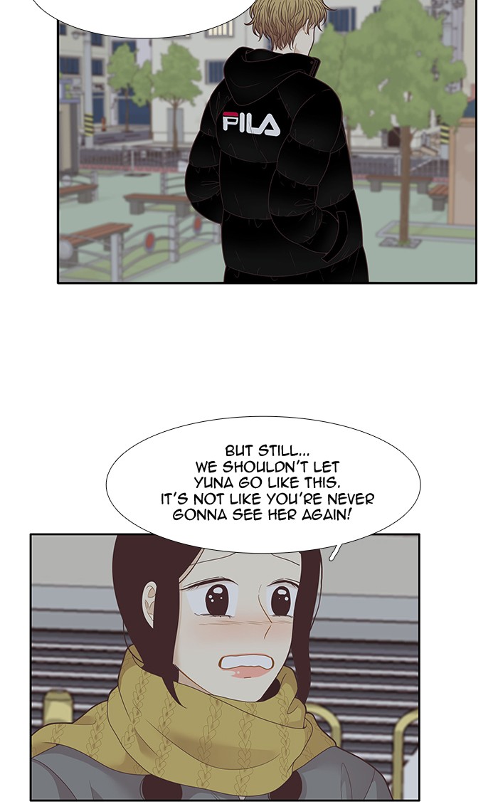 Girl’s World ( World of Girl ) Chapter 209 - page 28