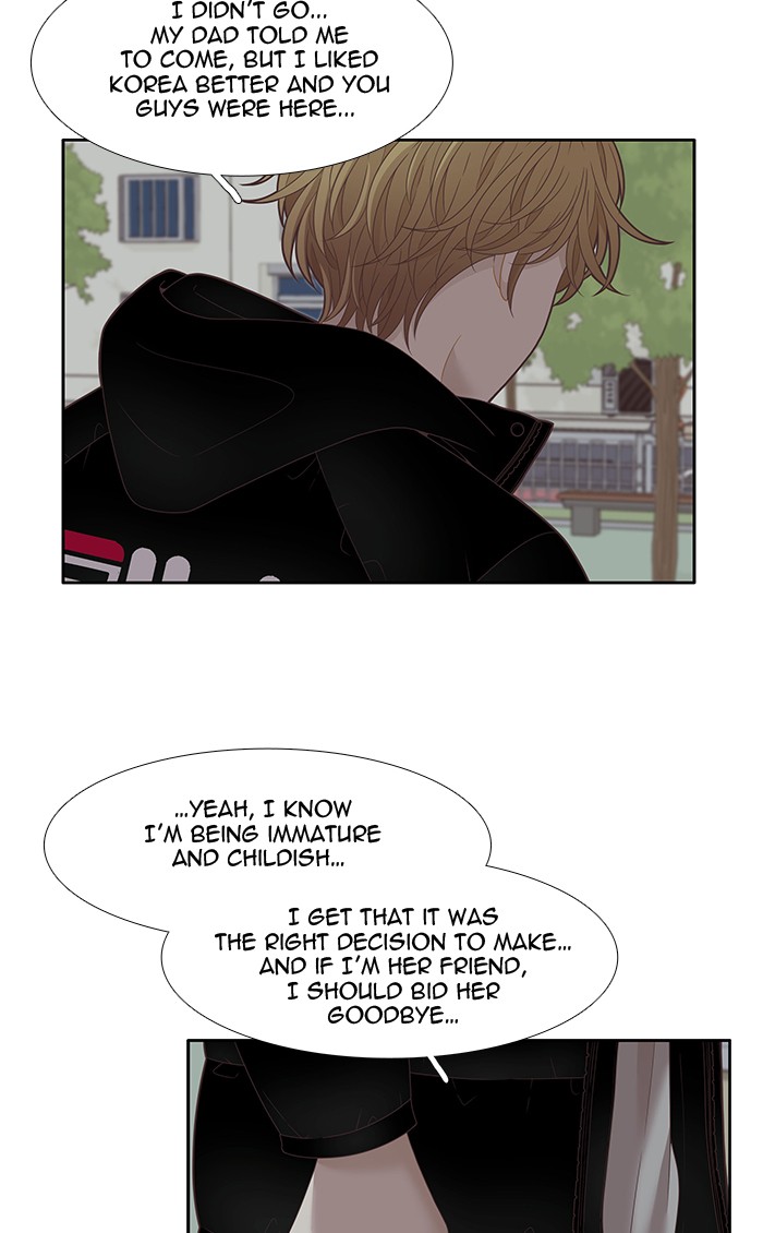 Girl’s World ( World of Girl ) Chapter 209 - page 30