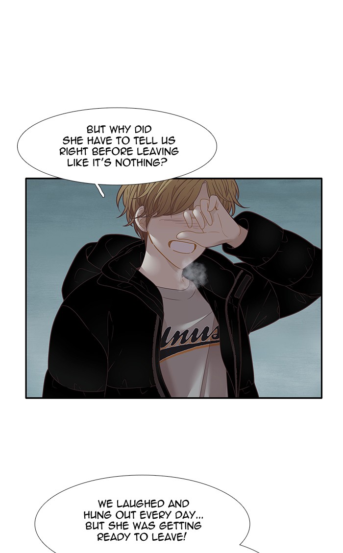 Girl’s World ( World of Girl ) Chapter 209 - page 32