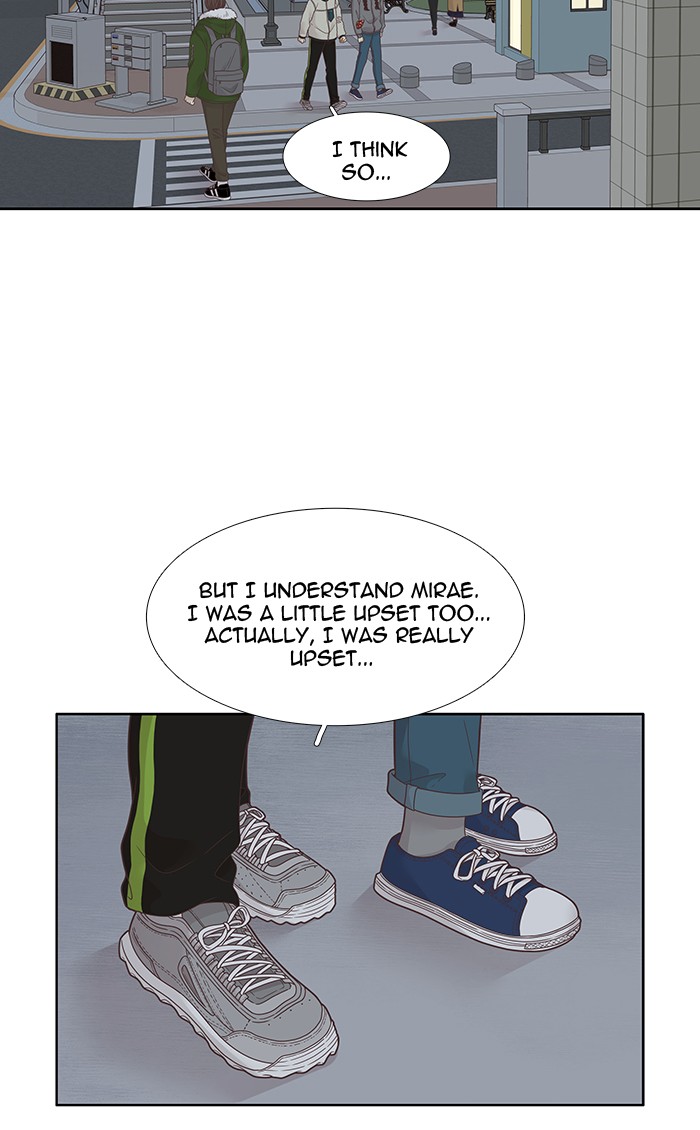 Girl’s World ( World of Girl ) Chapter 209 - page 37