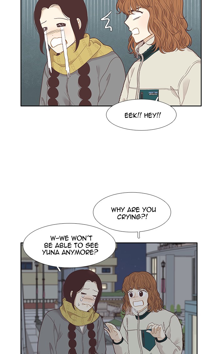 Girl’s World ( World of Girl ) Chapter 209 - page 39
