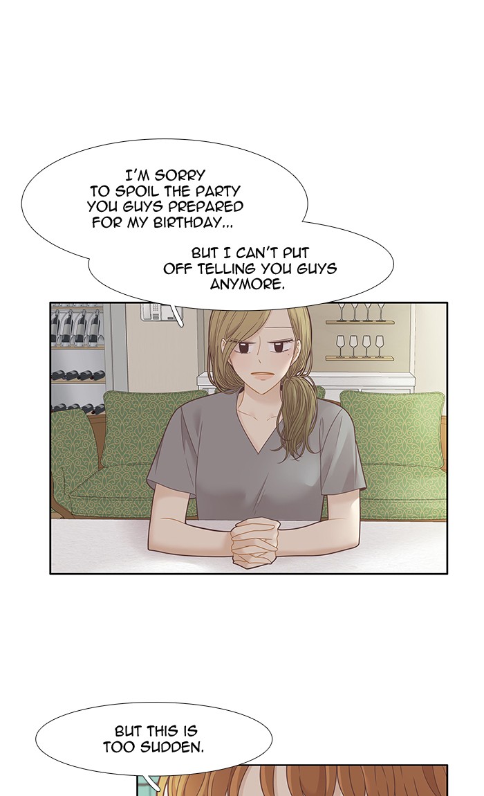 Girl’s World ( World of Girl ) Chapter 209 - page 4