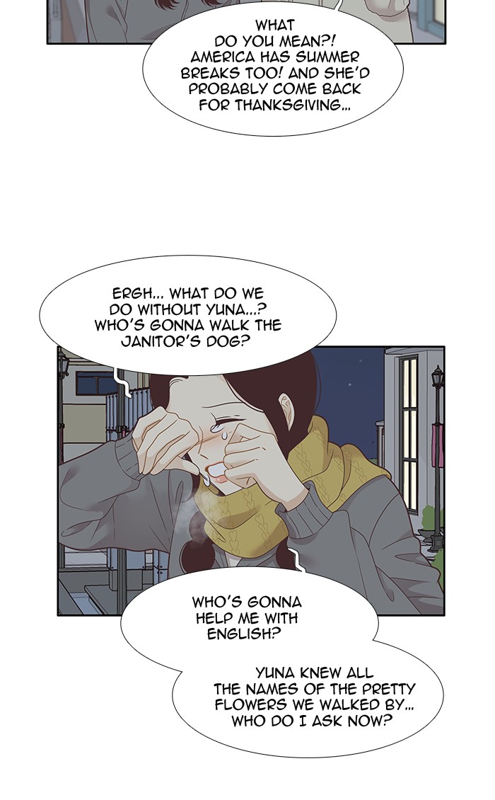 Girl’s World ( World of Girl ) Chapter 209 - page 40