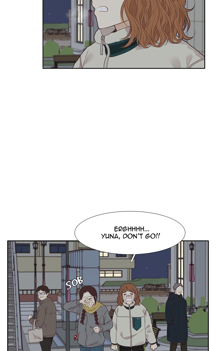 Girl’s World ( World of Girl ) Chapter 209 - page 42