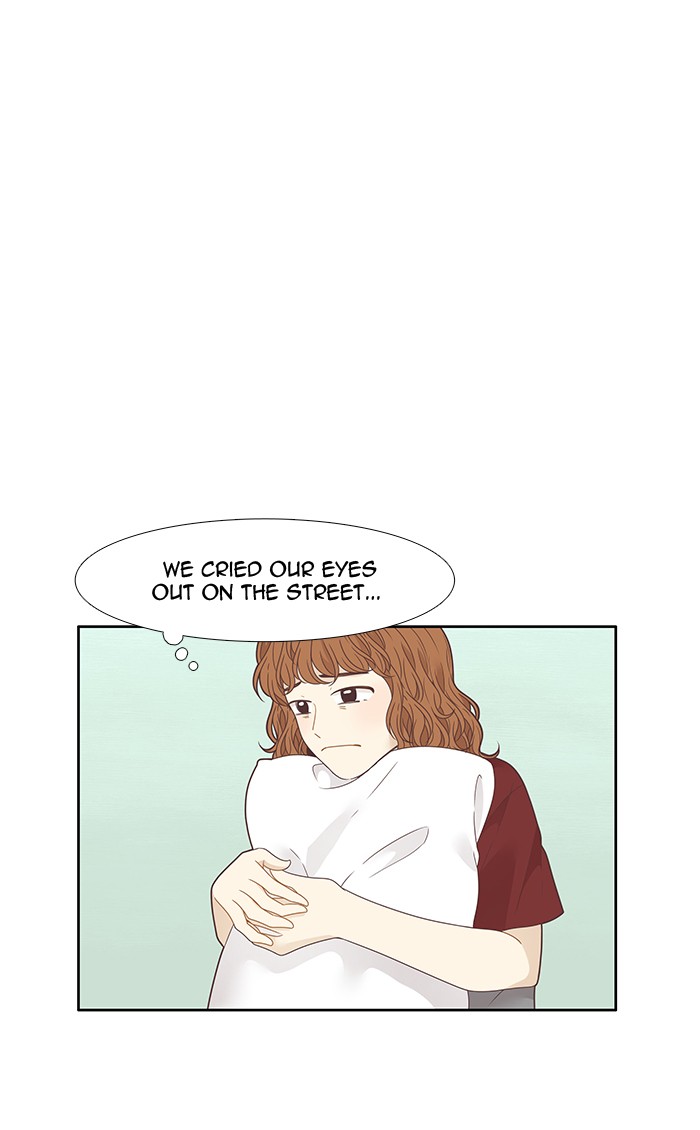 Girl’s World ( World of Girl ) Chapter 209 - page 45
