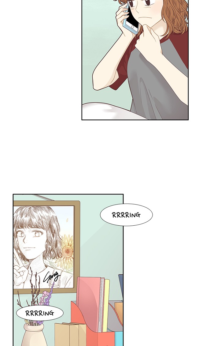 Girl’s World ( World of Girl ) Chapter 209 - page 47