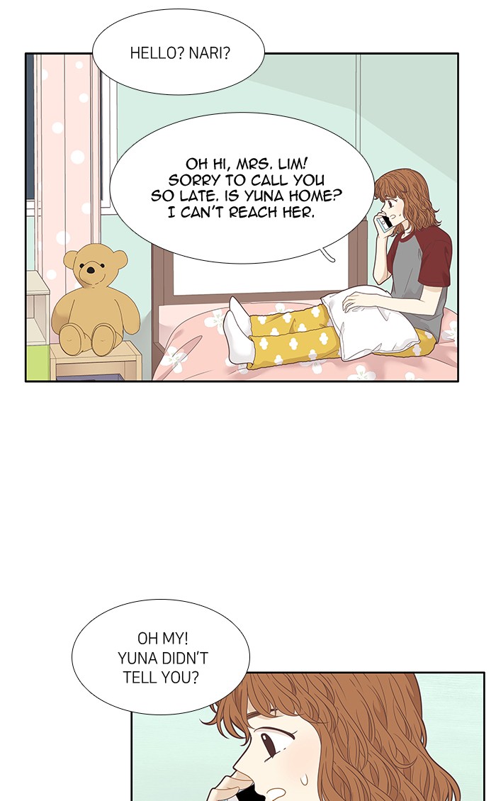 Girl’s World ( World of Girl ) Chapter 209 - page 51