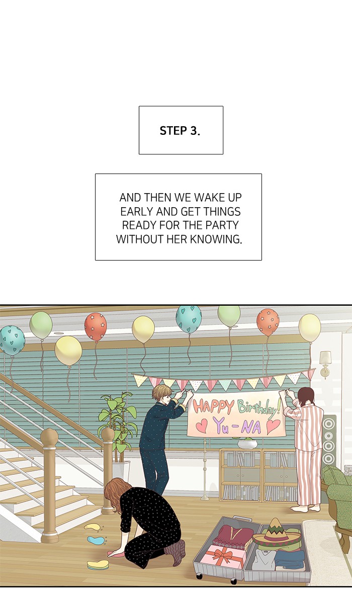 Girl’s World ( World of Girl ) Chapter 208 - page 16