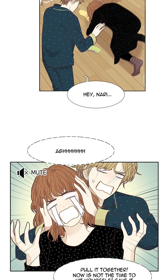 Girl’s World ( World of Girl ) Chapter 208 - page 18