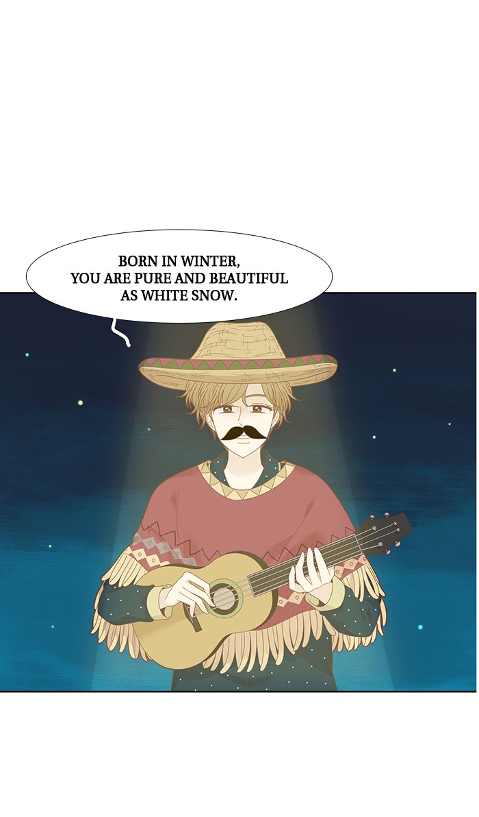 Girl’s World ( World of Girl ) Chapter 208 - page 25