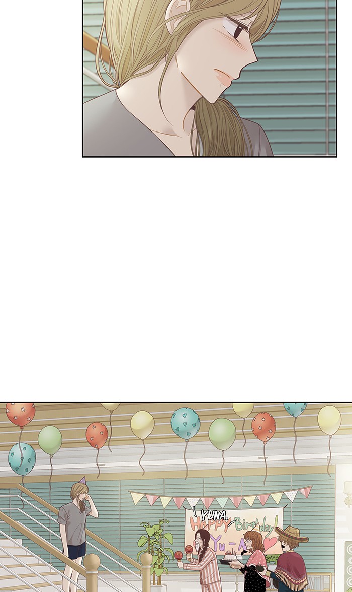 Girl’s World ( World of Girl ) Chapter 208 - page 31