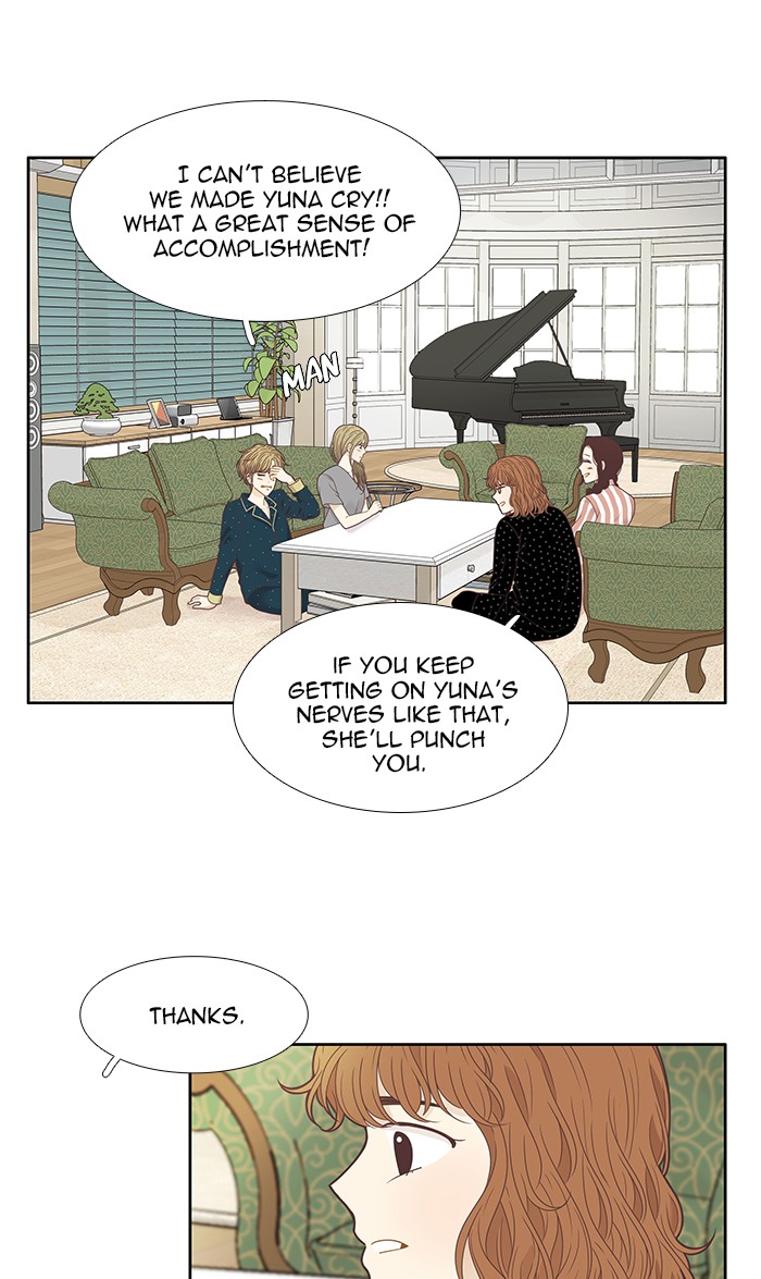 Girl’s World ( World of Girl ) Chapter 208 - page 34