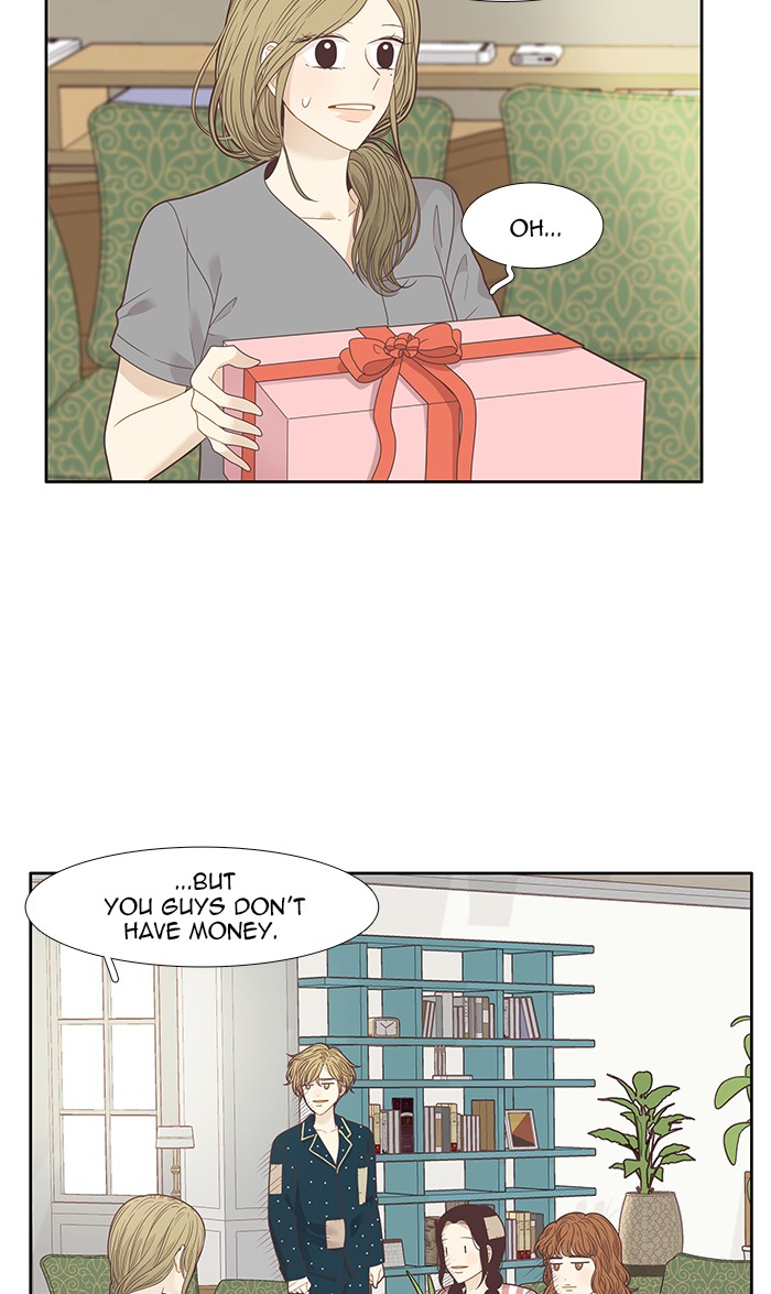 Girl’s World ( World of Girl ) Chapter 208 - page 38