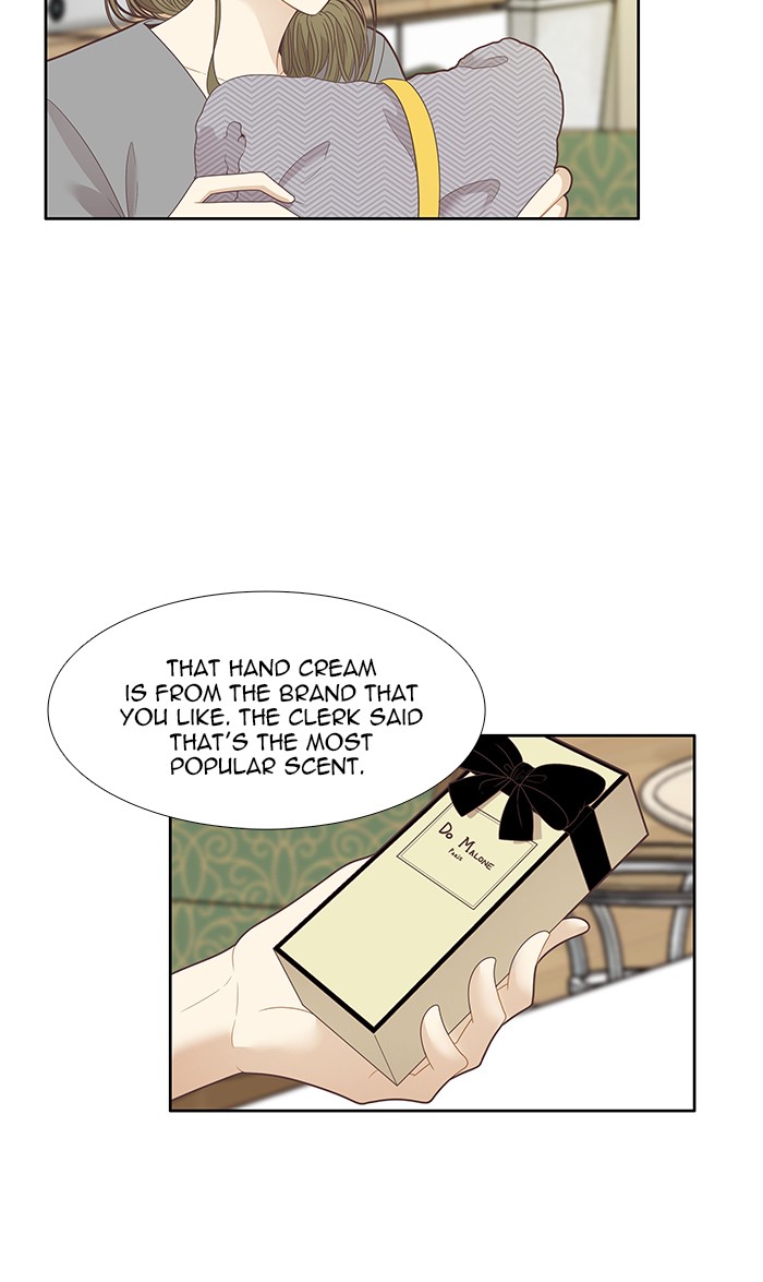 Girl’s World ( World of Girl ) Chapter 208 - page 43