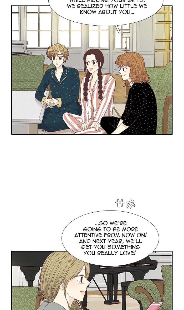 Girl’s World ( World of Girl ) Chapter 208 - page 46