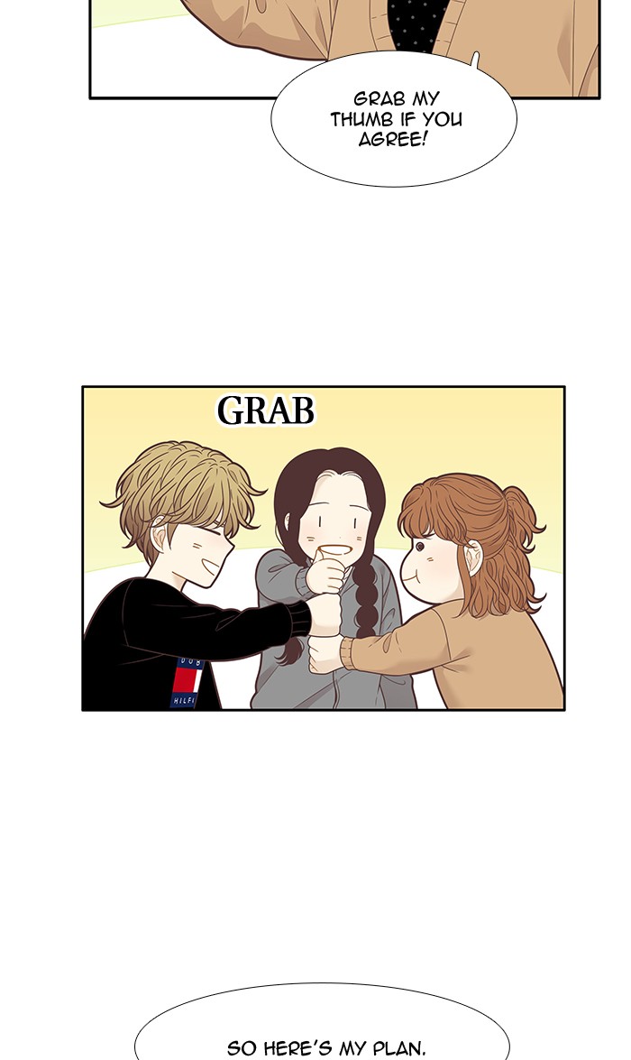 Girl’s World ( World of Girl ) Chapter 208 - page 6
