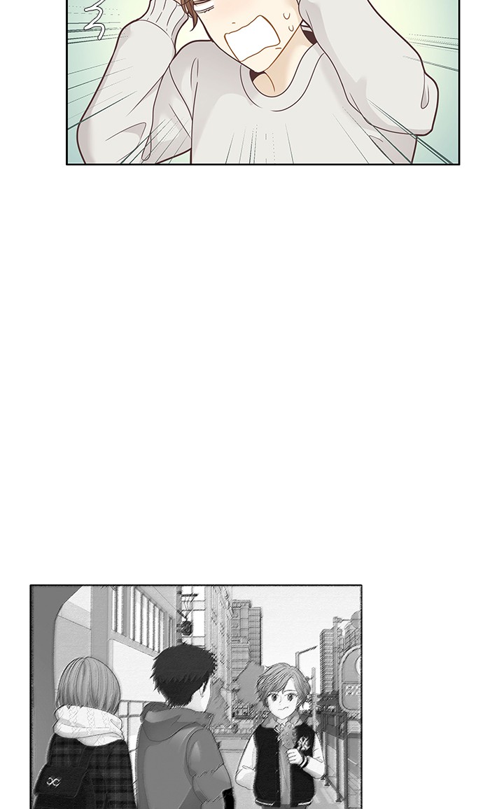 Girl’s World ( World of Girl ) Chapter 207 - page 11