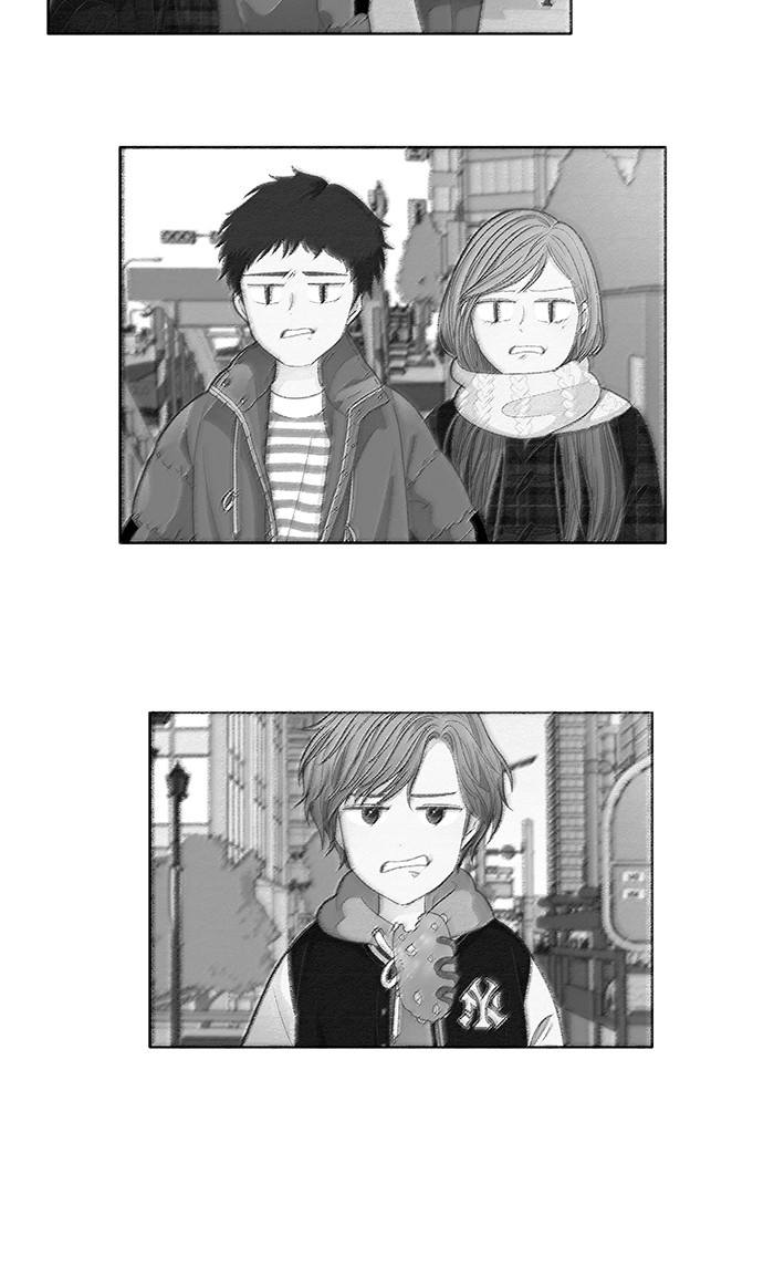 Girl’s World ( World of Girl ) Chapter 207 - page 12