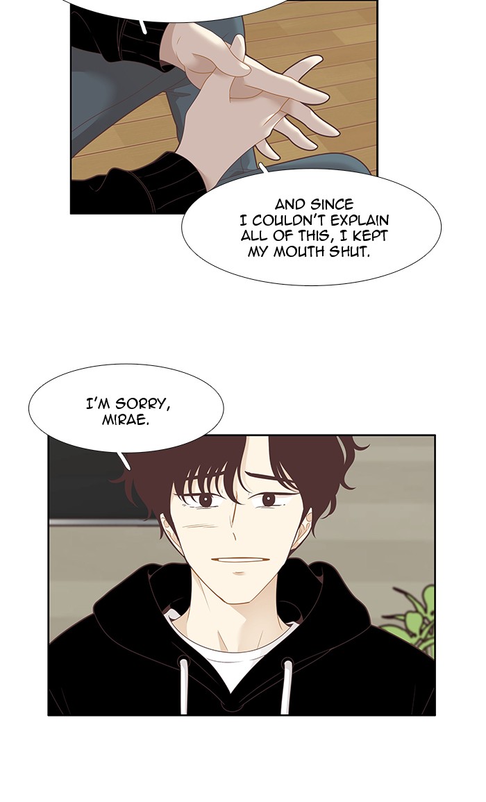 Girl’s World ( World of Girl ) Chapter 207 - page 15
