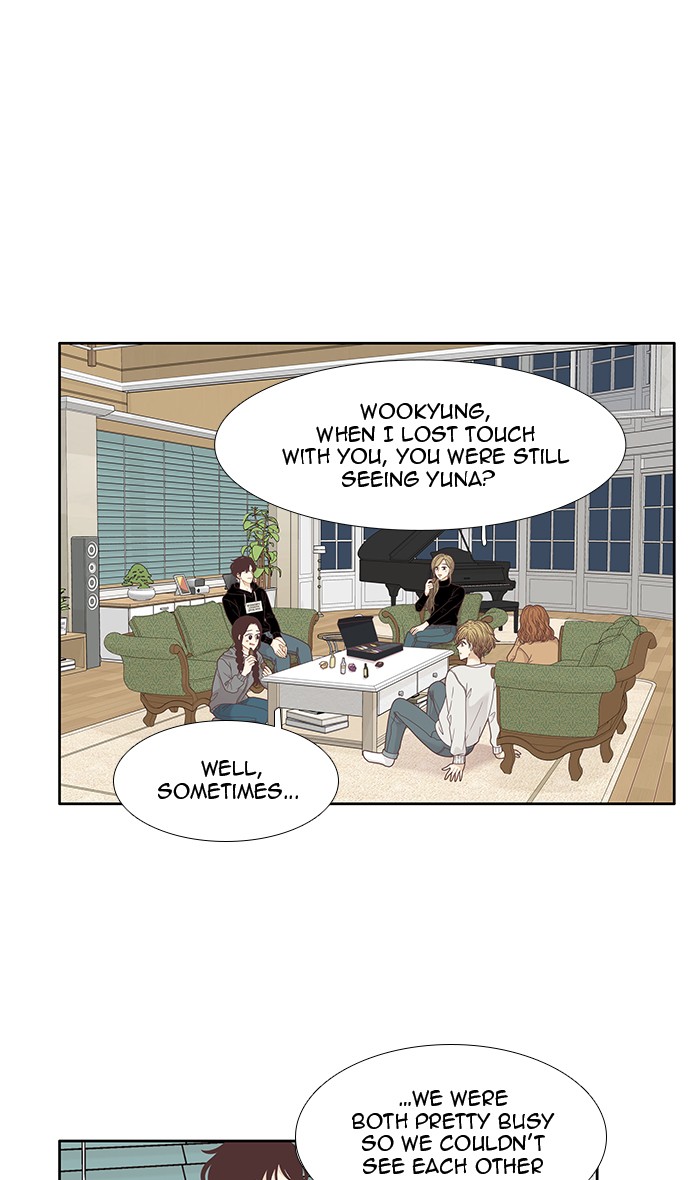 Girl’s World ( World of Girl ) Chapter 207 - page 27