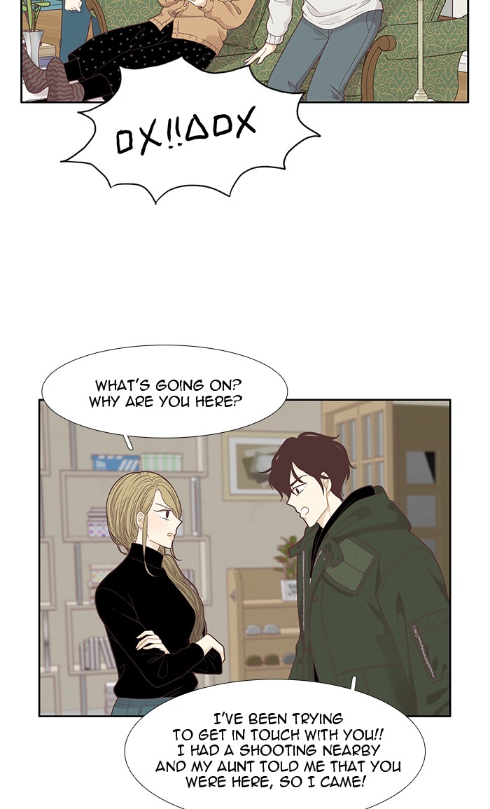Girl’s World ( World of Girl ) Chapter 207 - page 3
