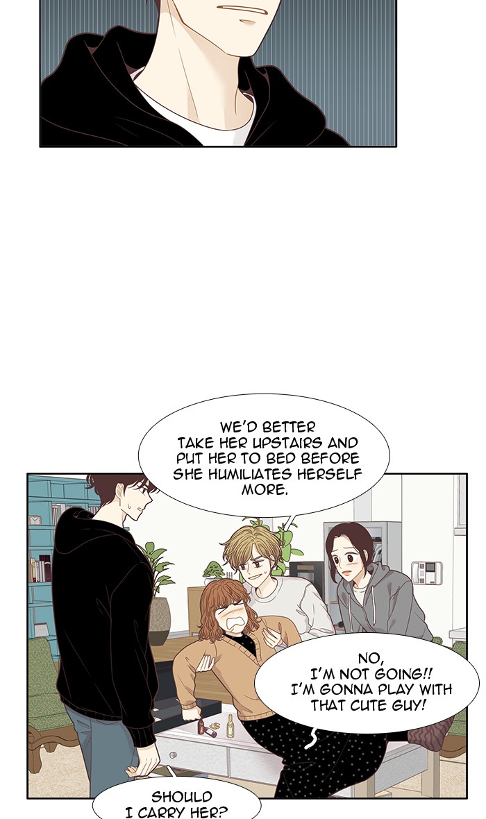 Girl’s World ( World of Girl ) Chapter 207 - page 39