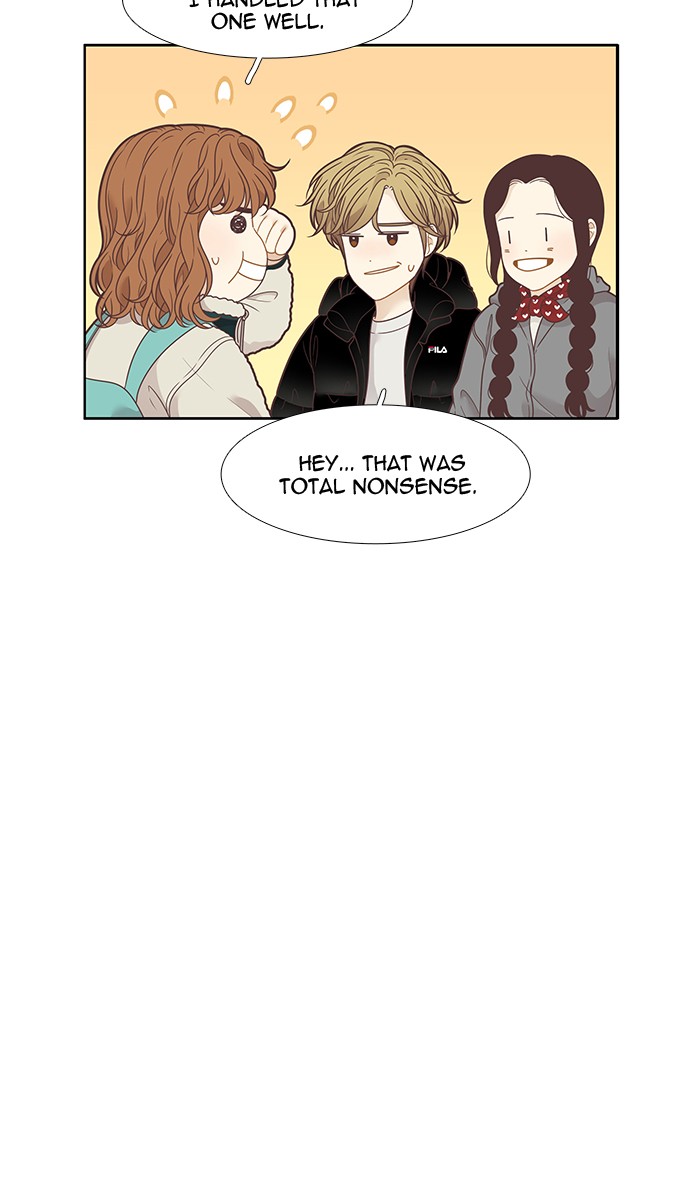 Girl’s World ( World of Girl ) Chapter 206 - page 11