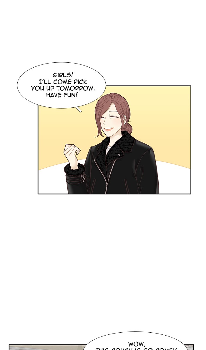 Girl’s World ( World of Girl ) Chapter 206 - page 12