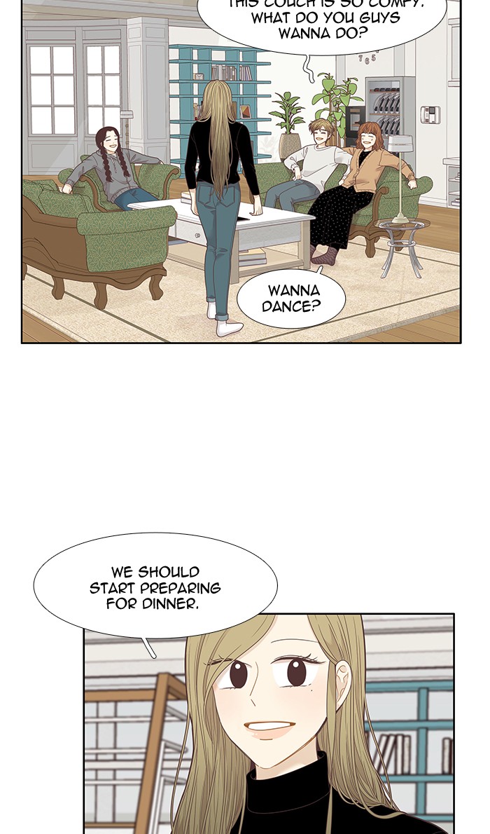 Girl’s World ( World of Girl ) Chapter 206 - page 13