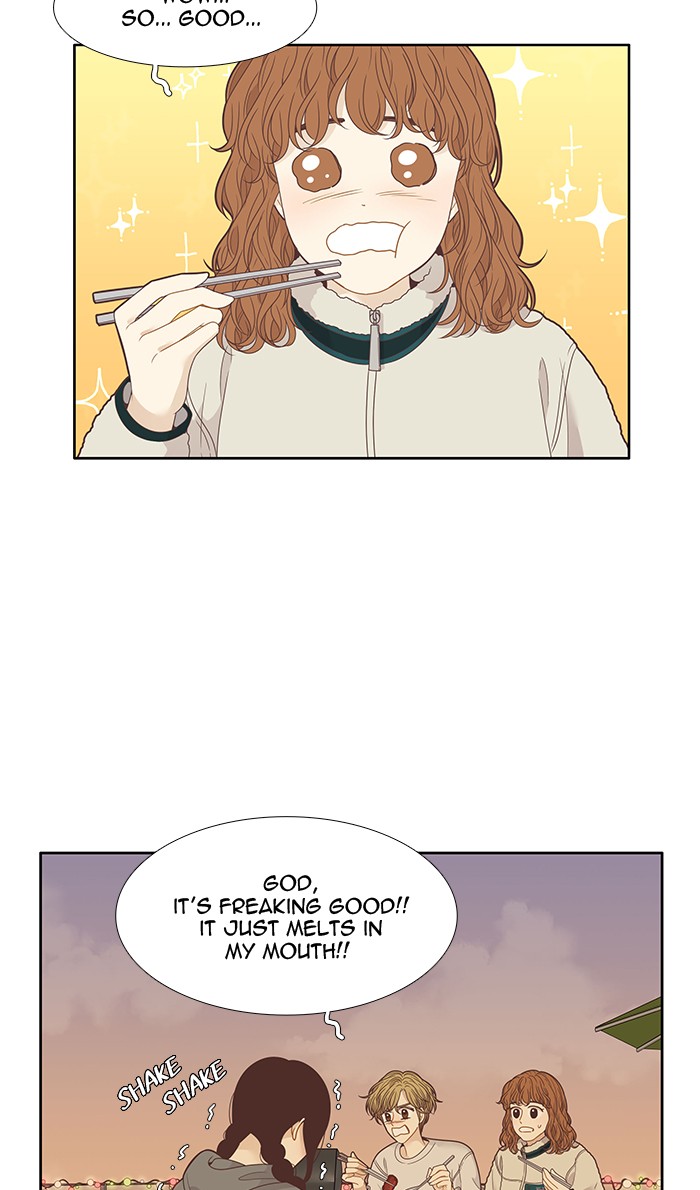 Girl’s World ( World of Girl ) Chapter 206 - page 16