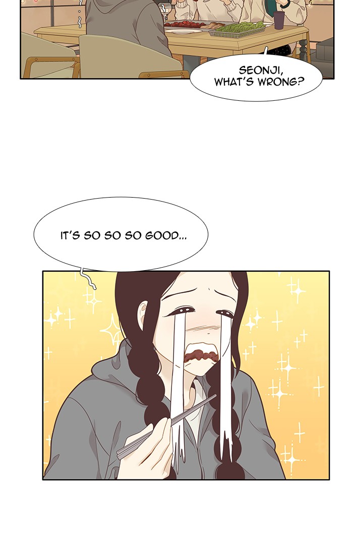 Girl’s World ( World of Girl ) Chapter 206 - page 17