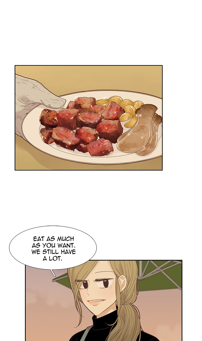 Girl’s World ( World of Girl ) Chapter 206 - page 18