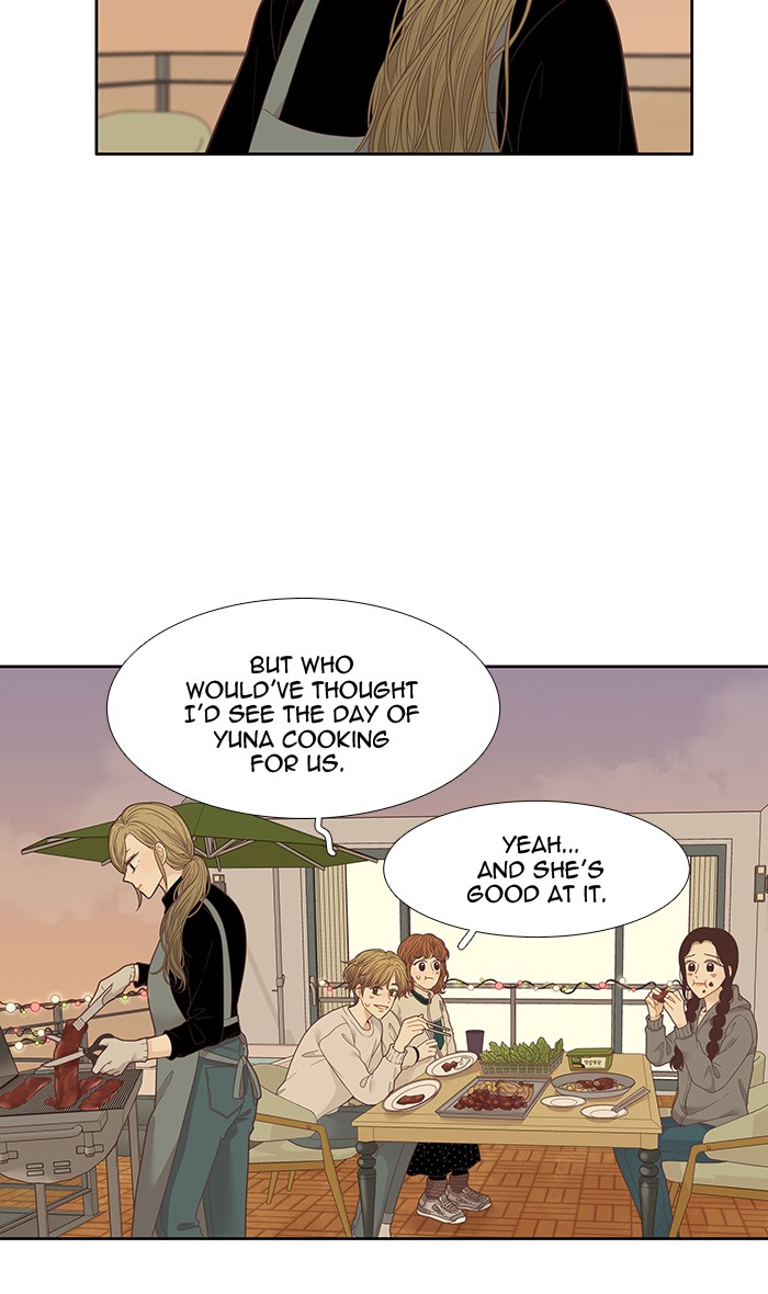 Girl’s World ( World of Girl ) Chapter 206 - page 19