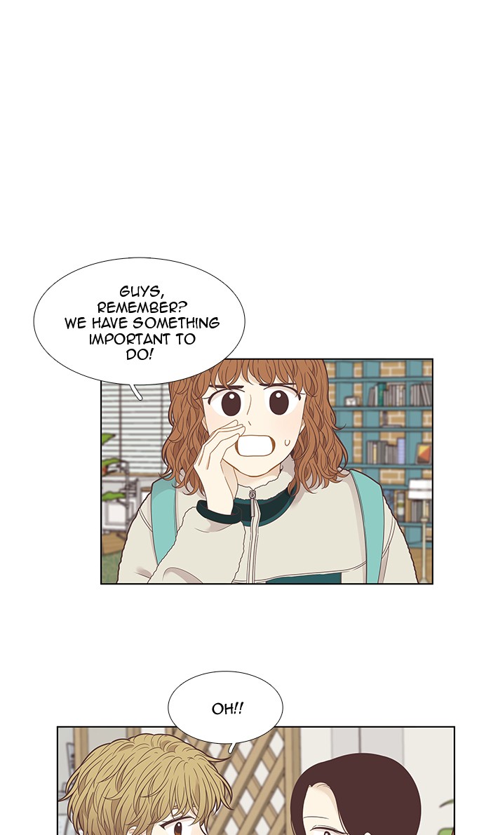 Girl’s World ( World of Girl ) Chapter 206 - page 2
