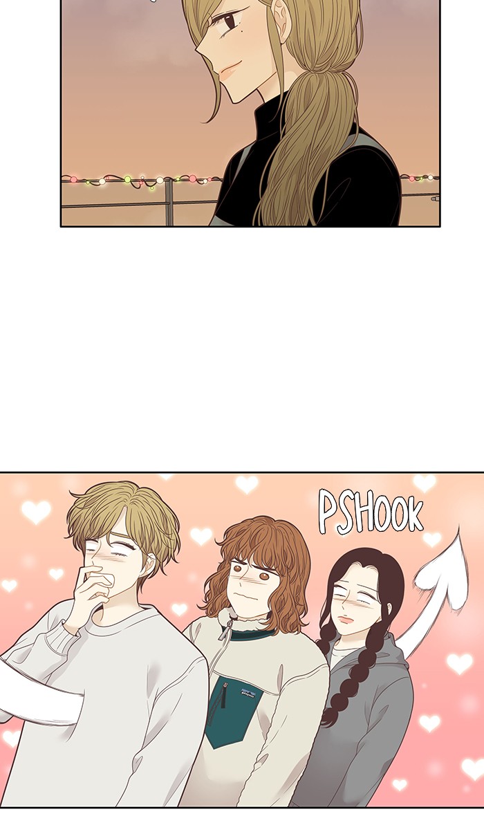 Girl’s World ( World of Girl ) Chapter 206 - page 21
