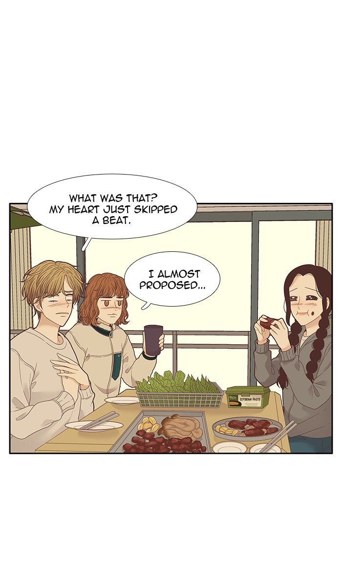 Girl’s World ( World of Girl ) Chapter 206 - page 22