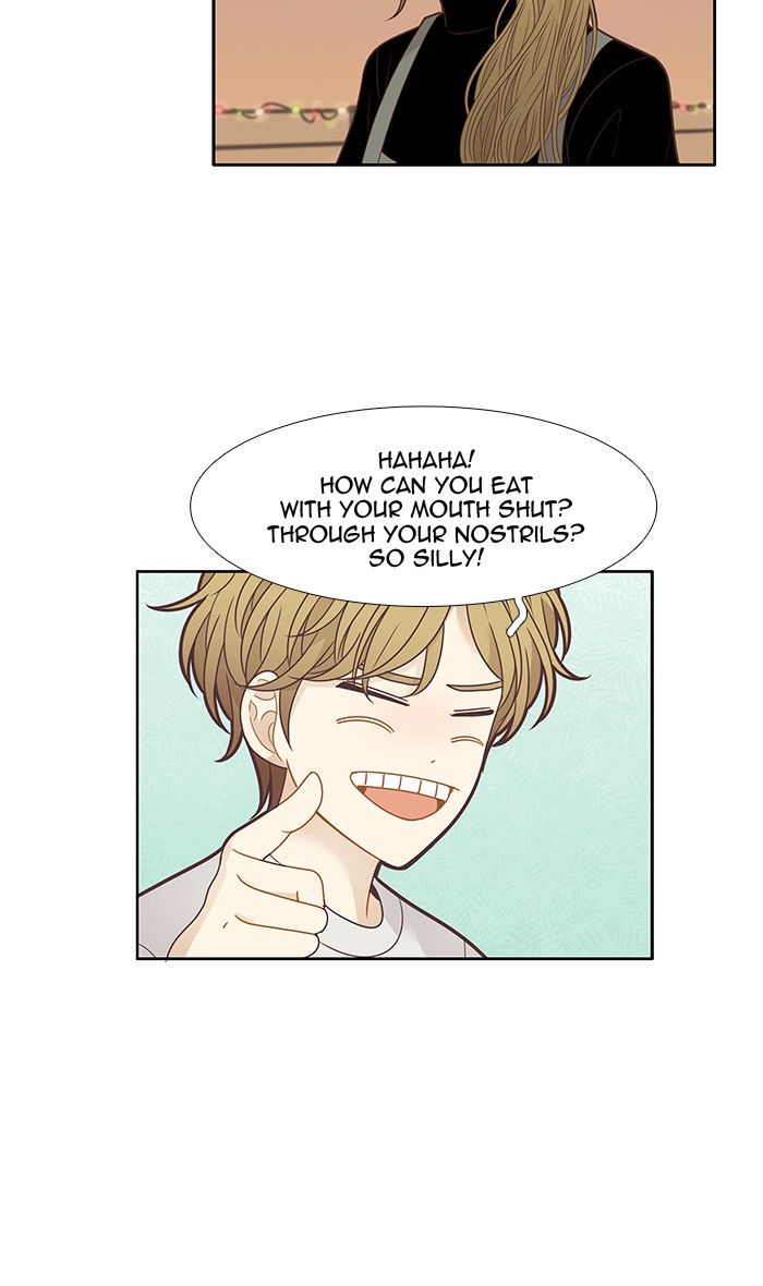 Girl’s World ( World of Girl ) Chapter 206 - page 24