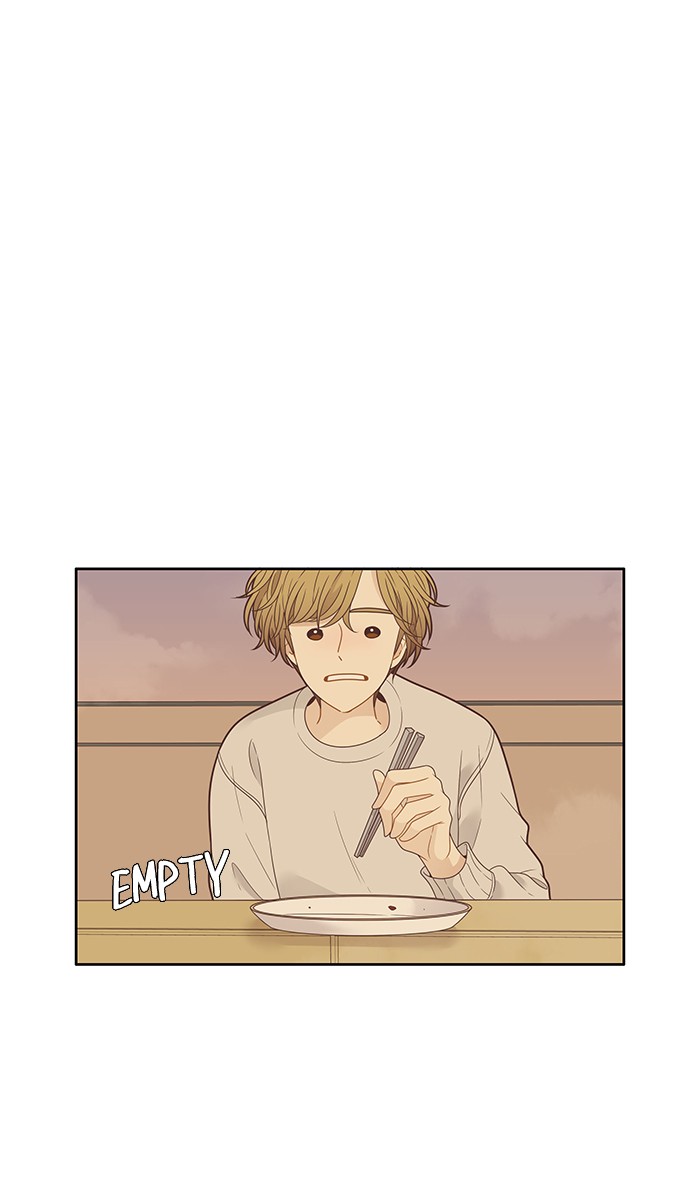 Girl’s World ( World of Girl ) Chapter 206 - page 25