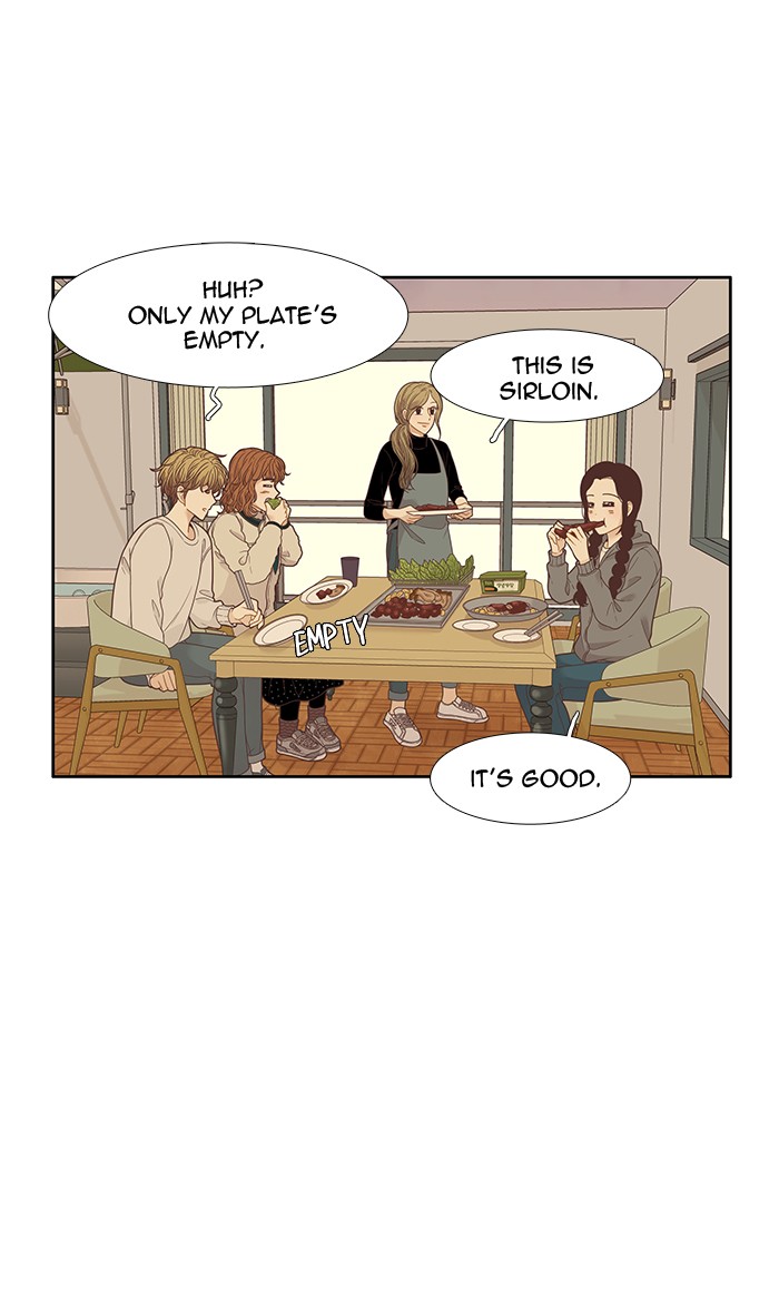 Girl’s World ( World of Girl ) Chapter 206 - page 26