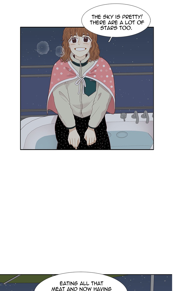 Girl’s World ( World of Girl ) Chapter 206 - page 28