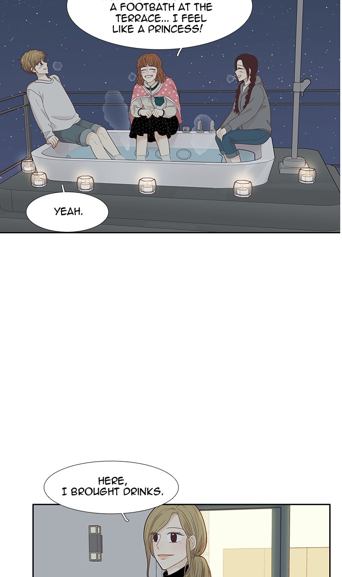 Girl’s World ( World of Girl ) Chapter 206 - page 29