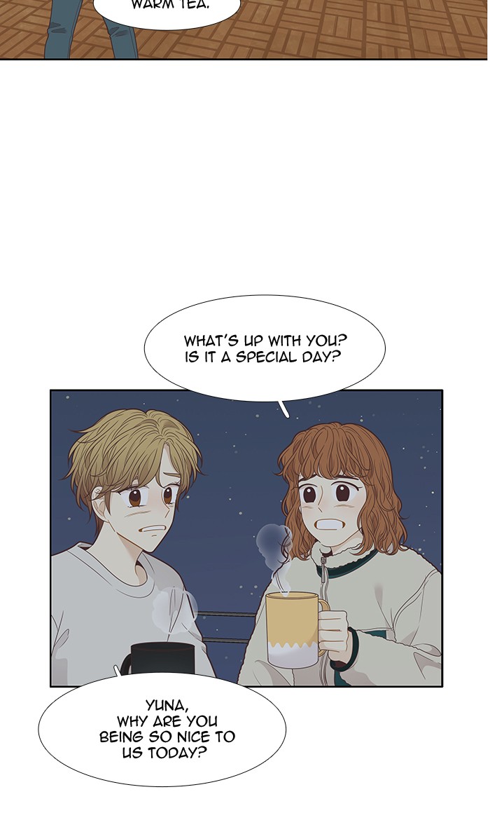 Girl’s World ( World of Girl ) Chapter 206 - page 31