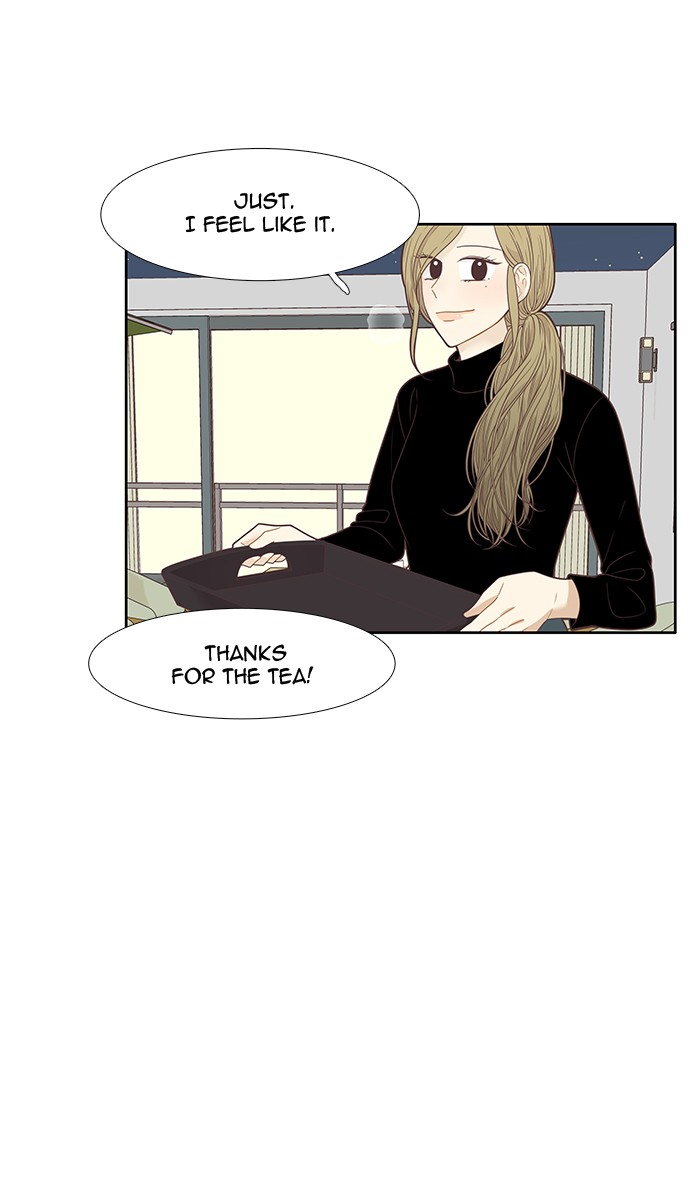 Girl’s World ( World of Girl ) Chapter 206 - page 32