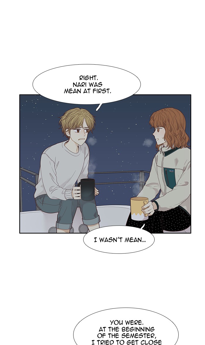 Girl’s World ( World of Girl ) Chapter 206 - page 35