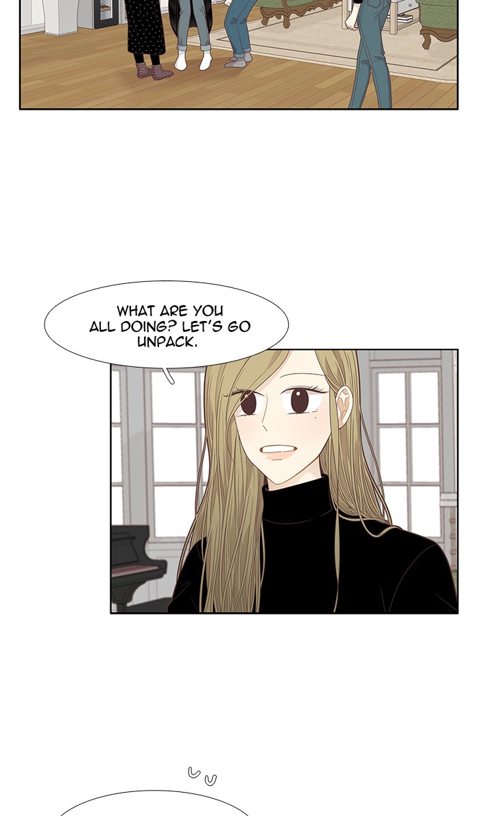 Girl’s World ( World of Girl ) Chapter 206 - page 4