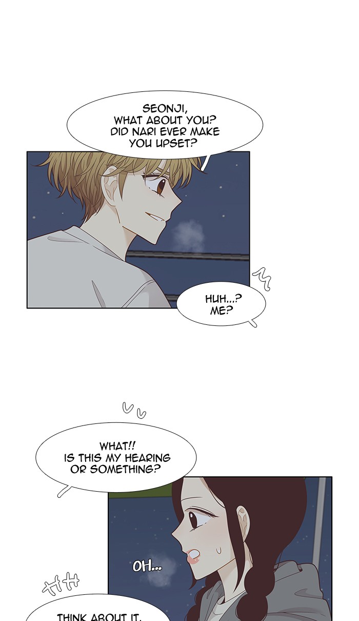 Girl’s World ( World of Girl ) Chapter 206 - page 43