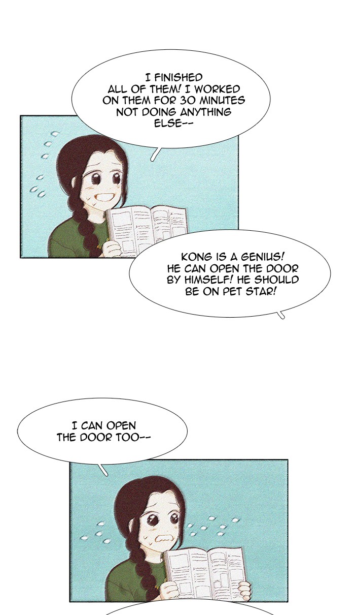 Girl’s World ( World of Girl ) Chapter 206 - page 46