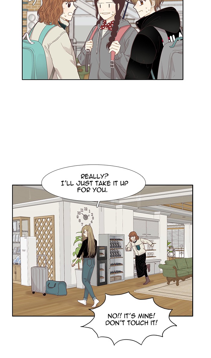Girl’s World ( World of Girl ) Chapter 206 - page 7
